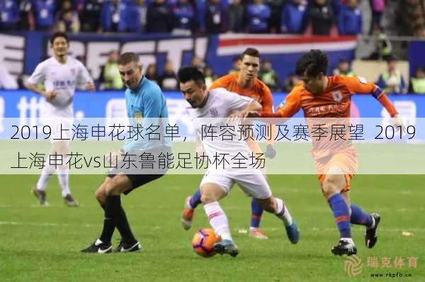 “意尔康杯”全国桨板瑜伽锦标赛落幕,公益之力助推体育振兴 “意尔康杯”全国桨板瑜伽锦标赛落幕,公益之力助推体育振兴